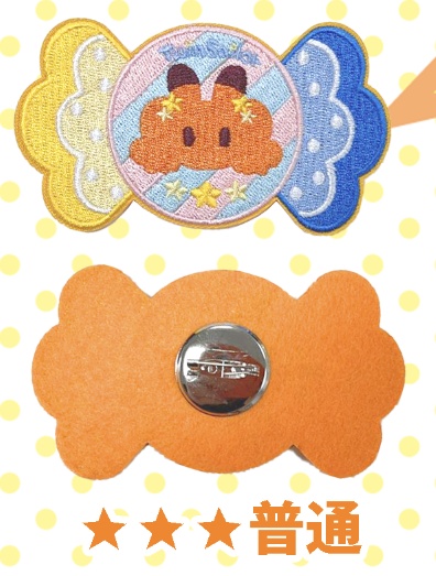 【丘丘】ムード刺繍ブローチ