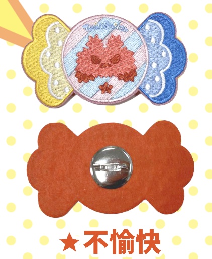 【丘丘】ムード刺繍ブローチ