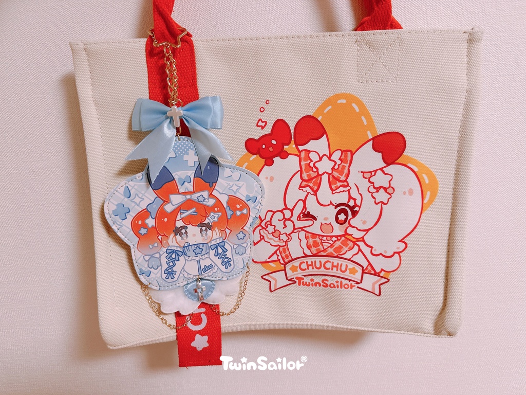 【丘丘生誕祭2024】水色合皮ストラップ