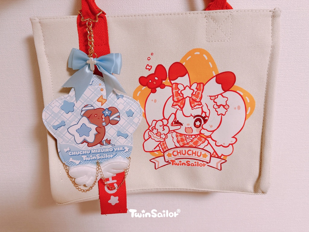 【丘丘生誕祭2024】水色合皮ストラップ