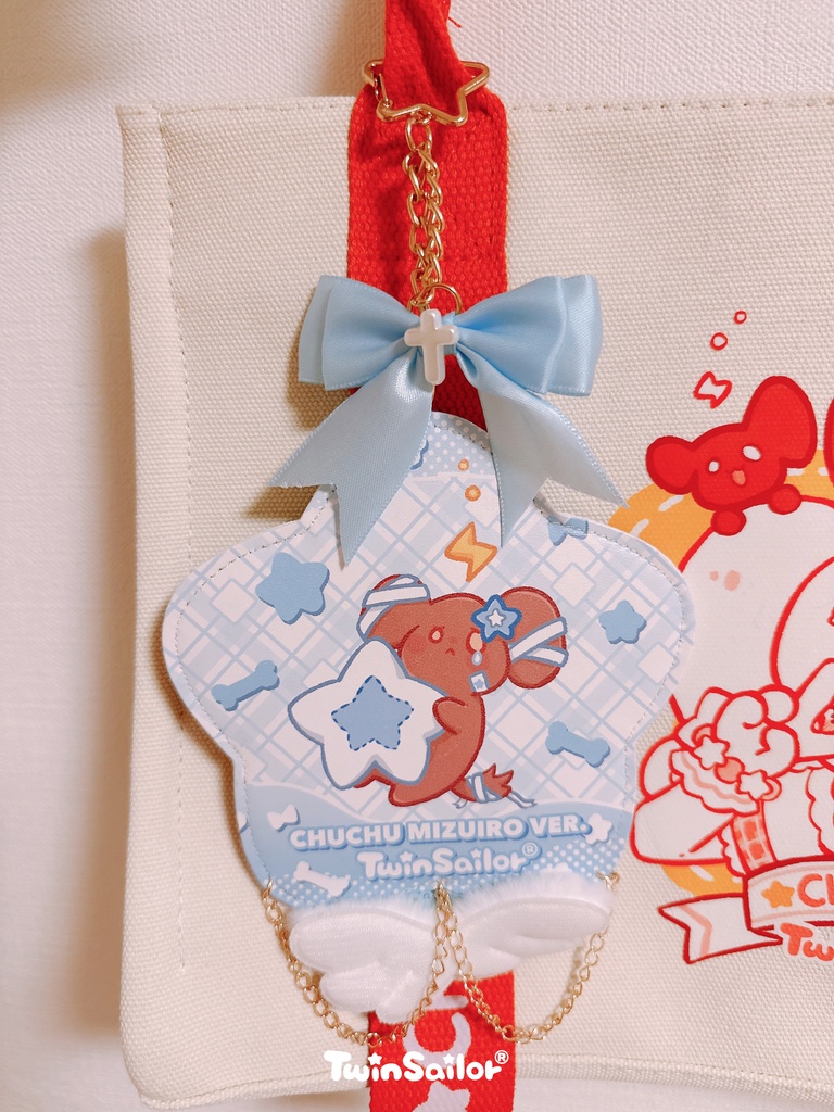 【丘丘生誕祭2024】水色合皮ストラップ