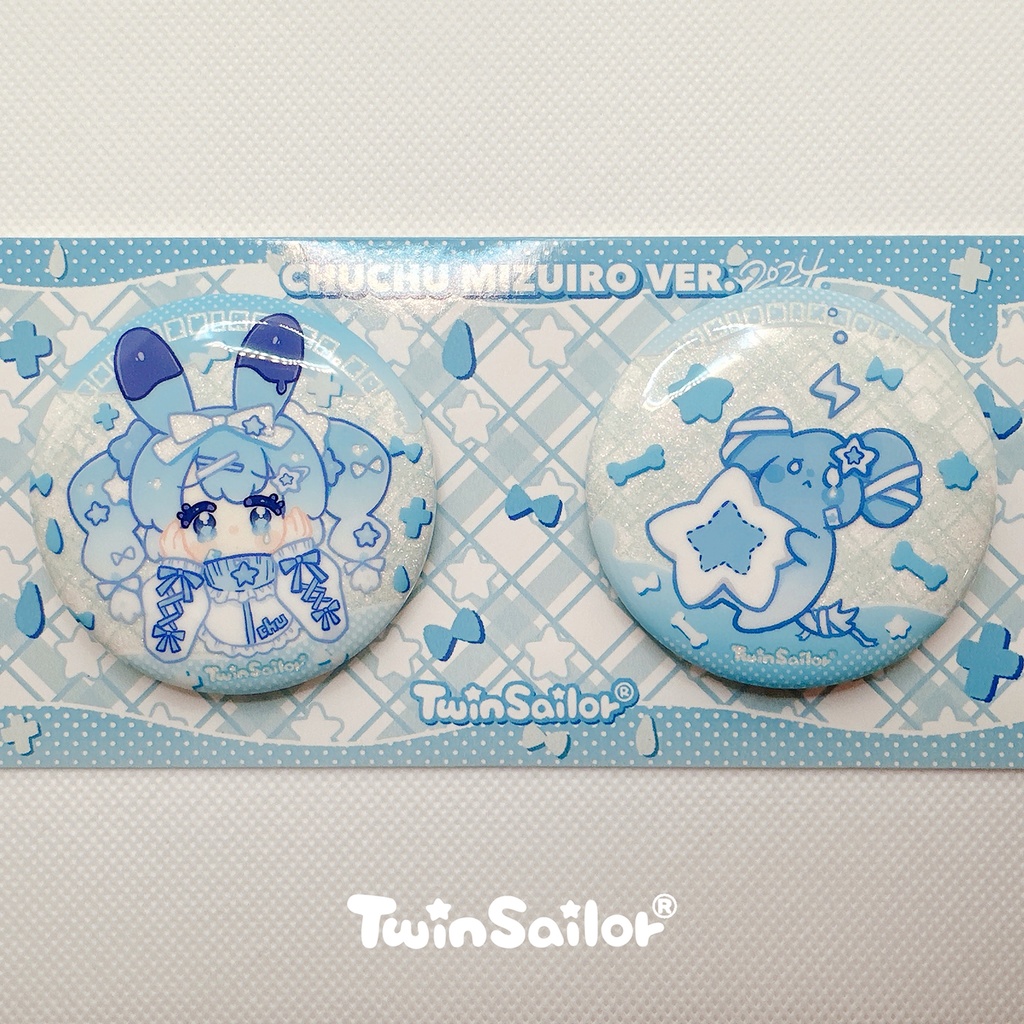 【丘丘生誕祭2024】みずいろラメバッジセット