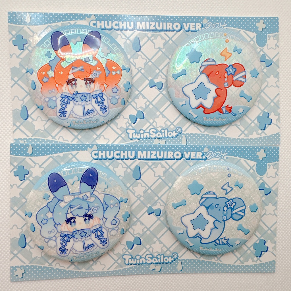 【丘丘生誕祭2024】みずいろラメバッジセット