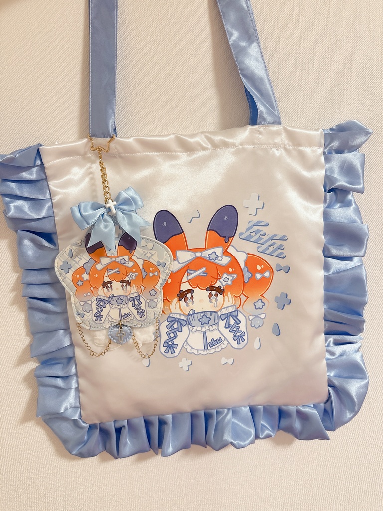 【C104】フリルバッグ