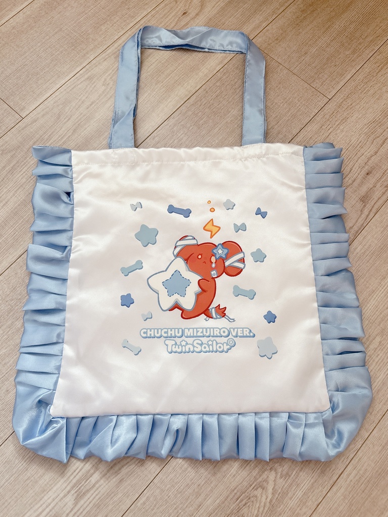 【C104】フリルバッグ