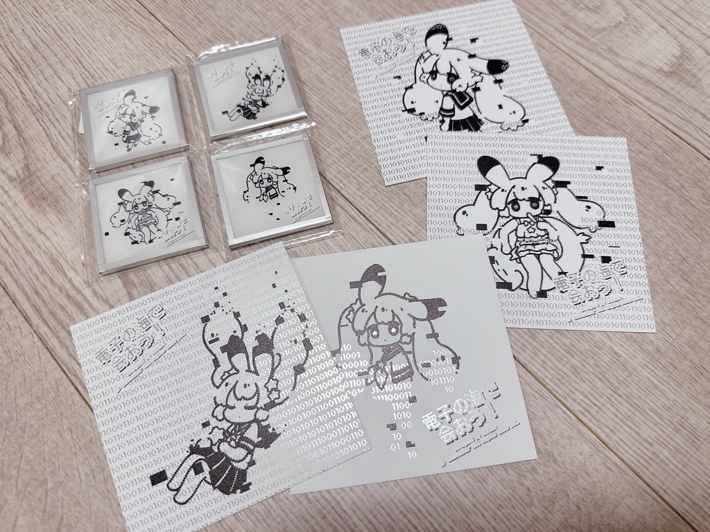 【デザフェス60】電子の海で会おう!アクリル色紙&カードセット