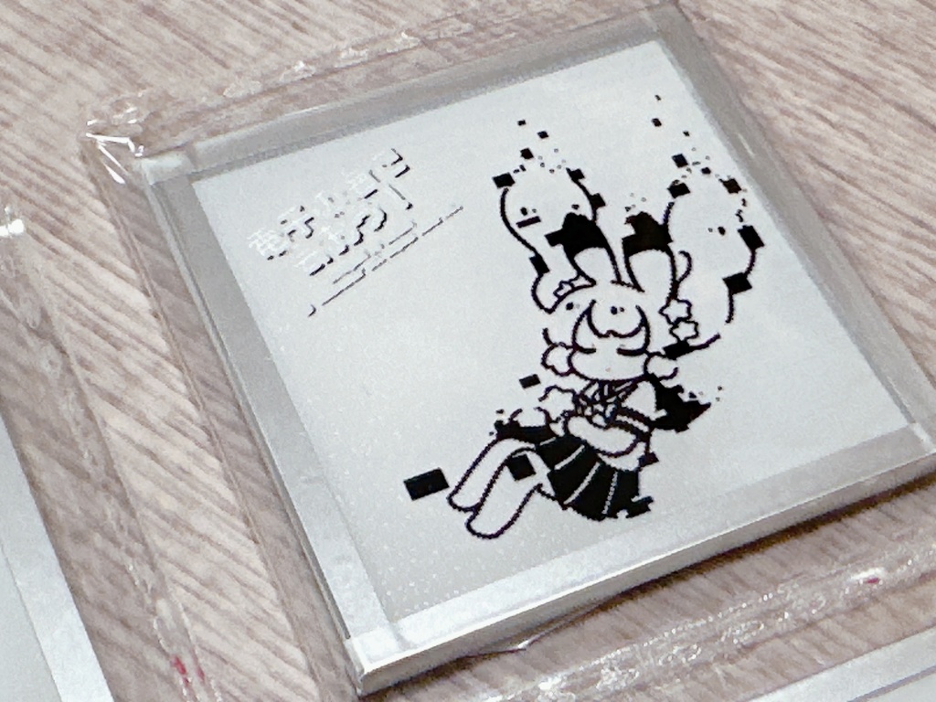 【デザフェス60】電子の海で会おう!アクリル色紙&カードセット