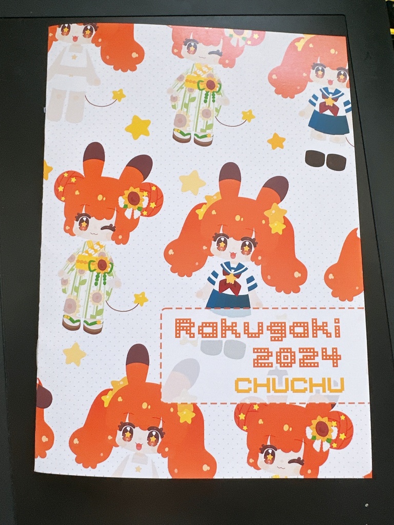 【C105新刊】今日の丘丘ちゃん2024!&Rakugaki2024CHUCHU