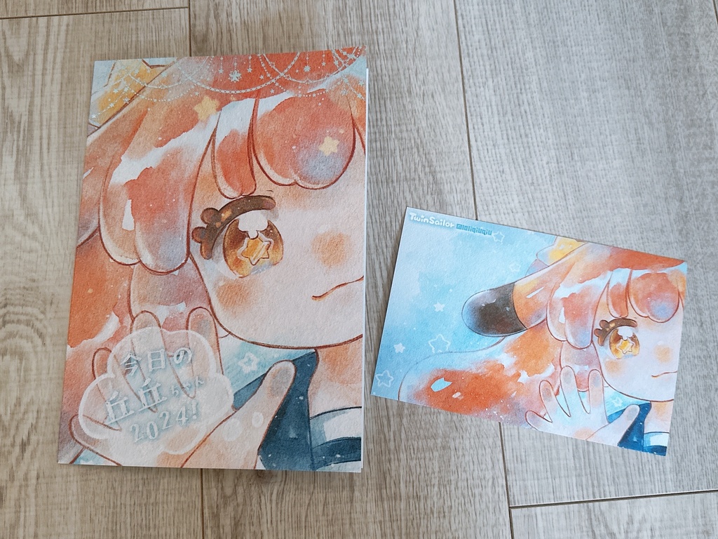 【C105新刊】今日の丘丘ちゃん2024!&Rakugaki2024CHUCHU