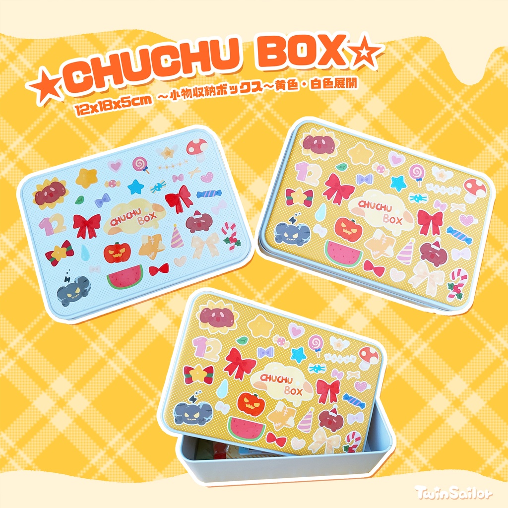 【デザフェスmini】CHUCHUBOX