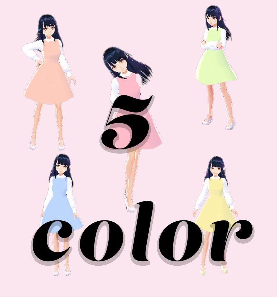 無償版有 丸襟ワンピース パステルカラー5色セット シエルエトワール Booth