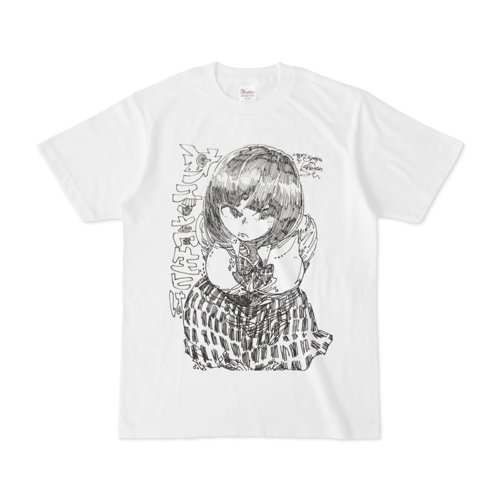 じょしこ~せ~Tシャツ