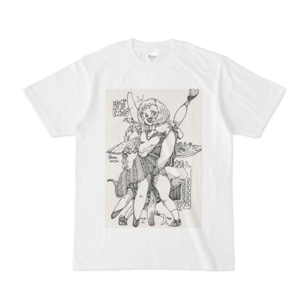 でび～るTシャツ
