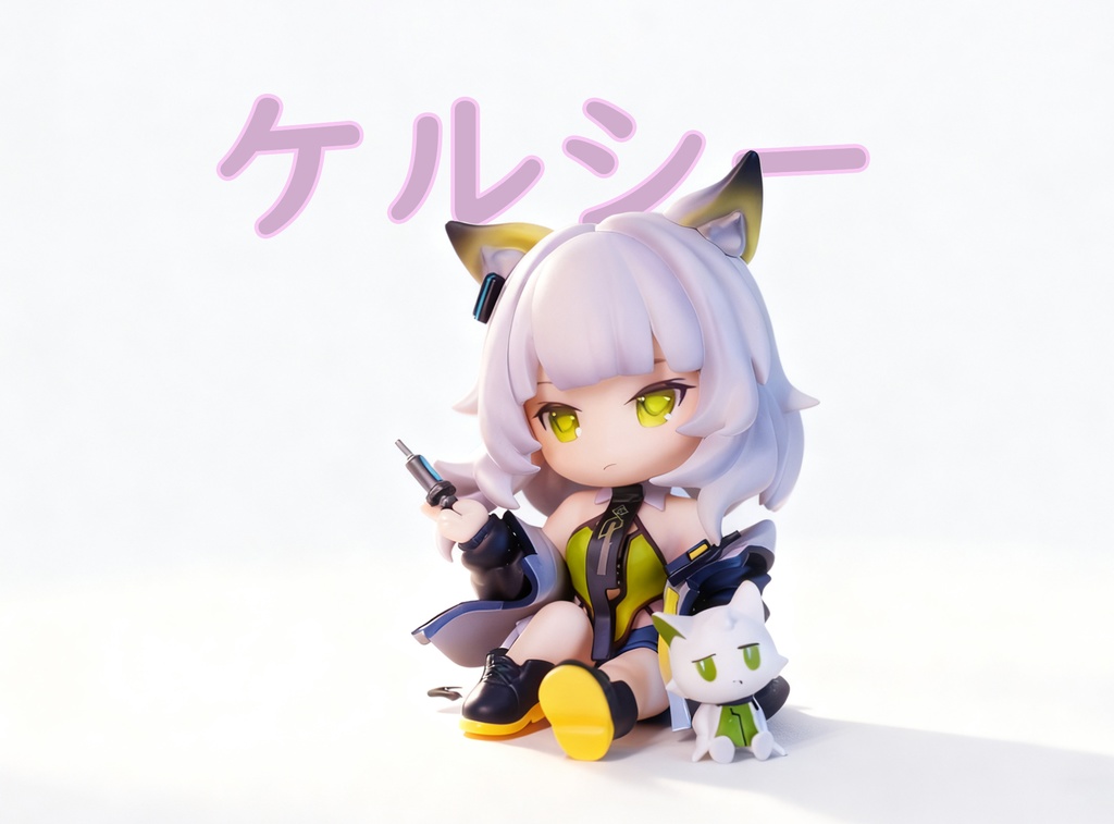 ケルシー（凯尔希）