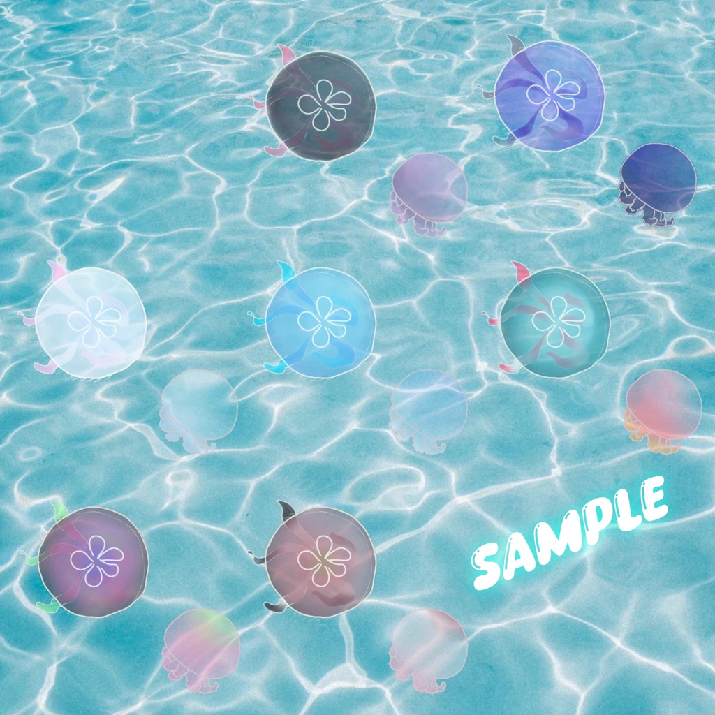 すけすけクラゲイラスト