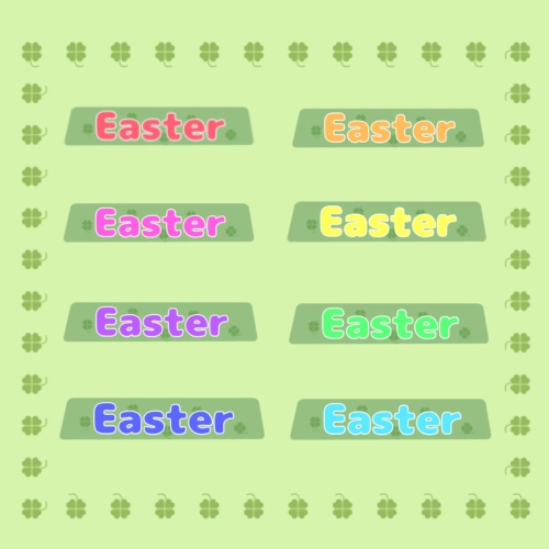 シンプルなEasterの台