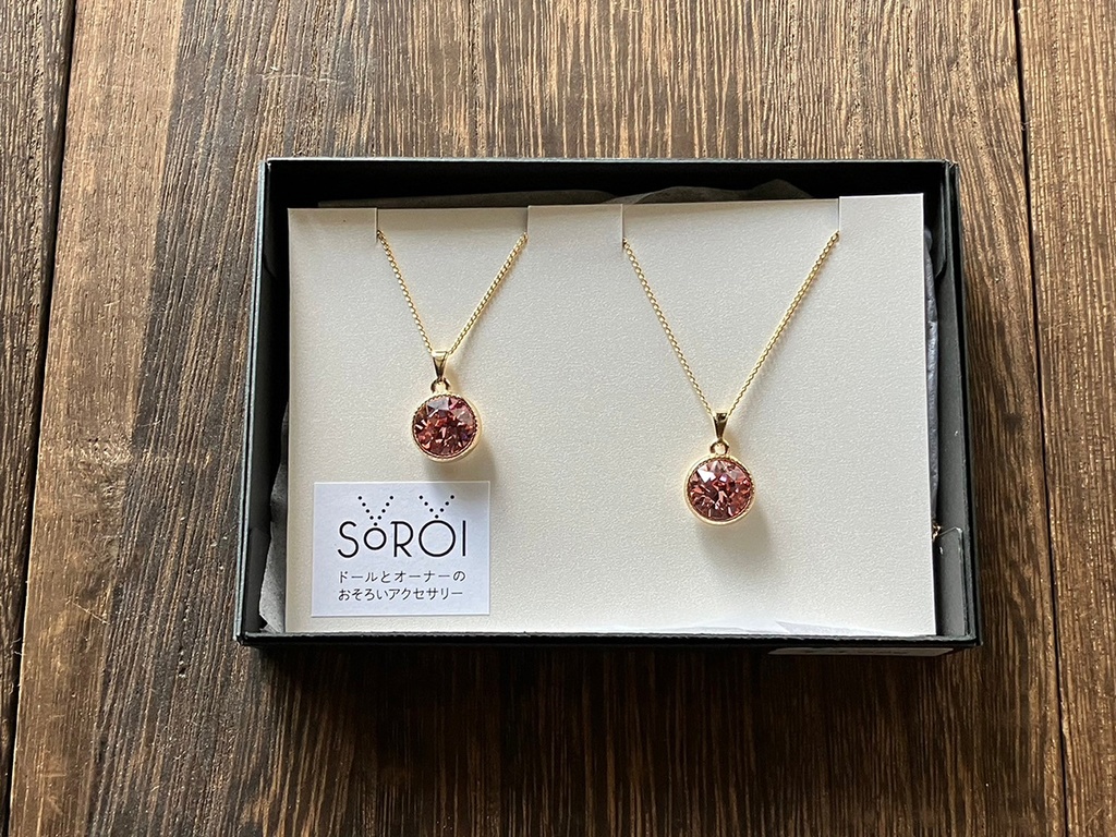 【SOROI】ドールとオーナーお揃いアクセサリー　ネックレス　ピンク （40〜70㎝クラス用）