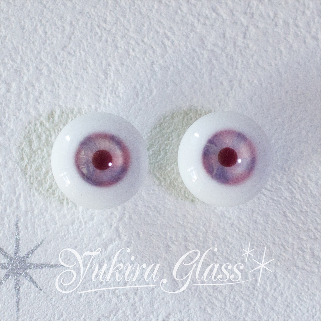 グラスアイ約17mm/光彩10mm　005