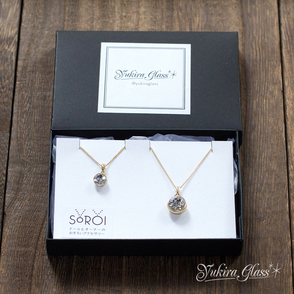 【SOROI】ドールとオーナーお揃いアクセサリー　ペンダント （40〜70㎝クラス用）