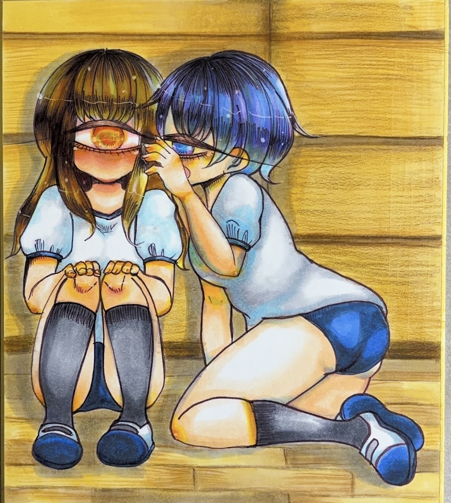 【色紙M】すきなのってあのこ？