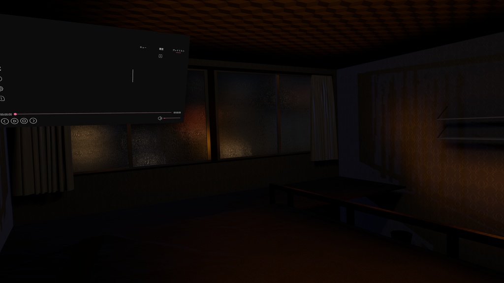無料【VRC向けワールド】小さな部屋 room.001
