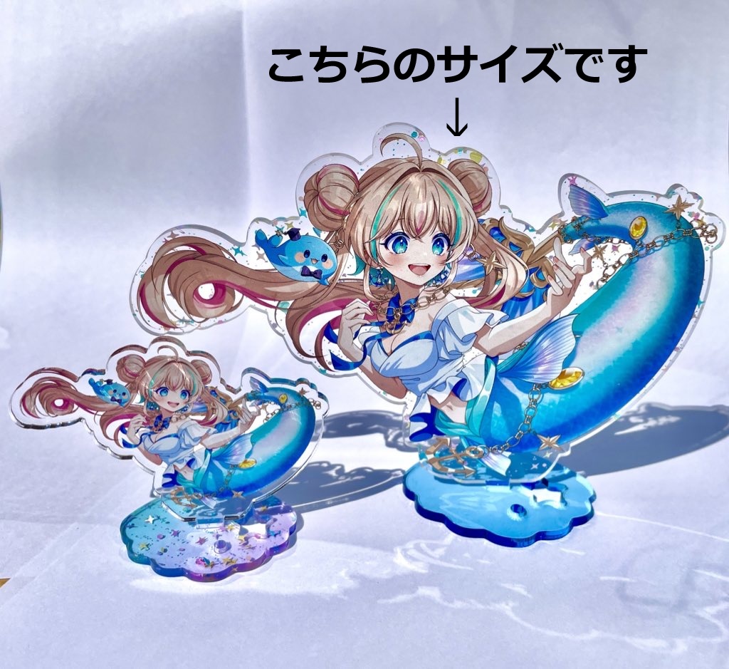 【限定版】七乃海まぁてぃ　アクリルスタンド