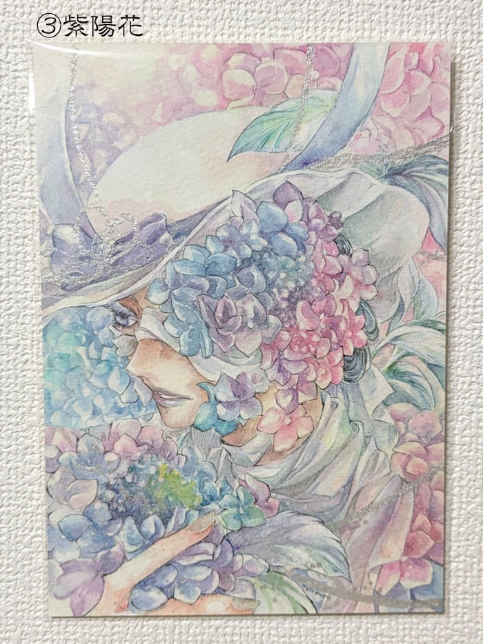 原画販売2 水彩絵