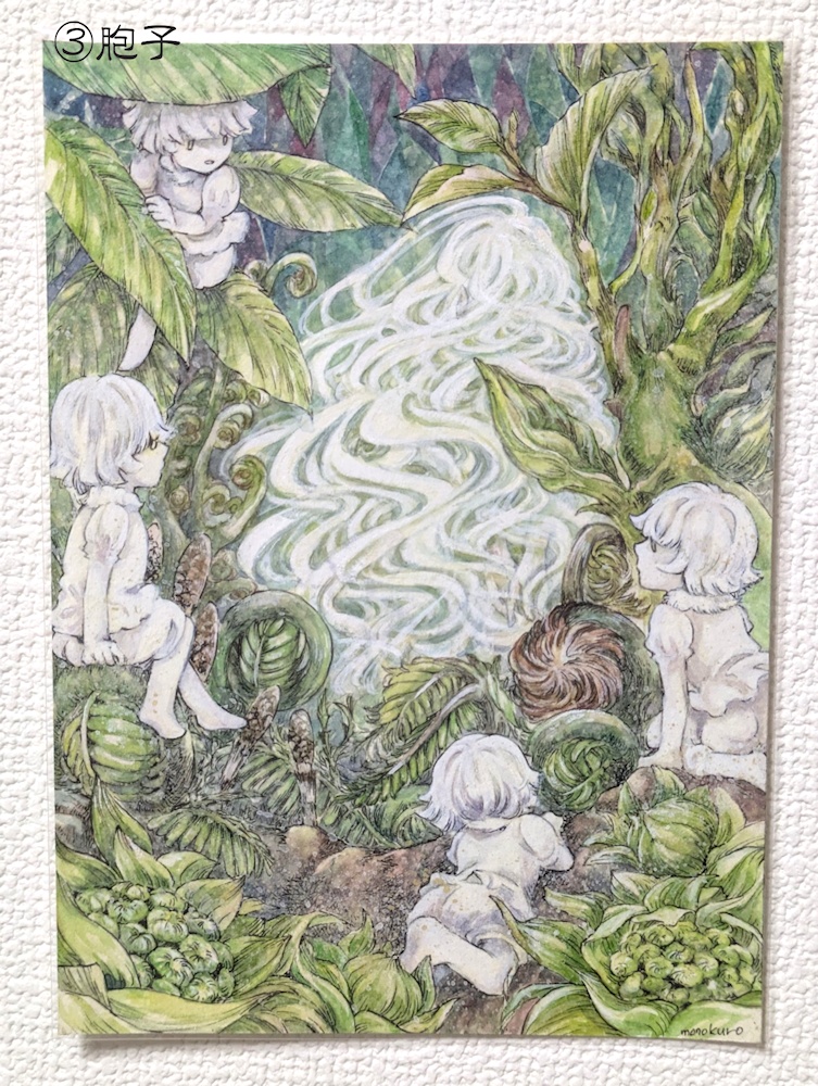 原画販売 水彩絵