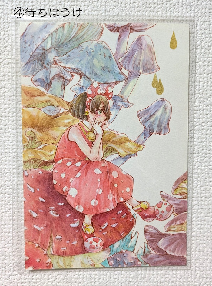 原画販売3 水彩絵