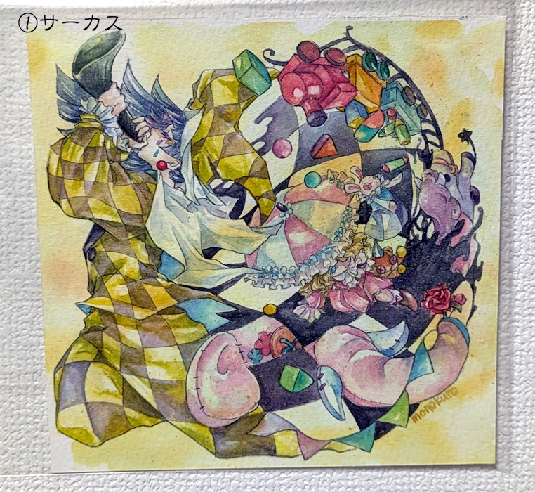 原画販売3 水彩絵