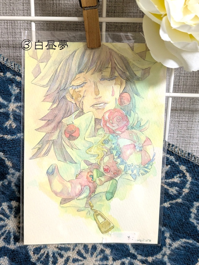 原画販売3 水彩絵