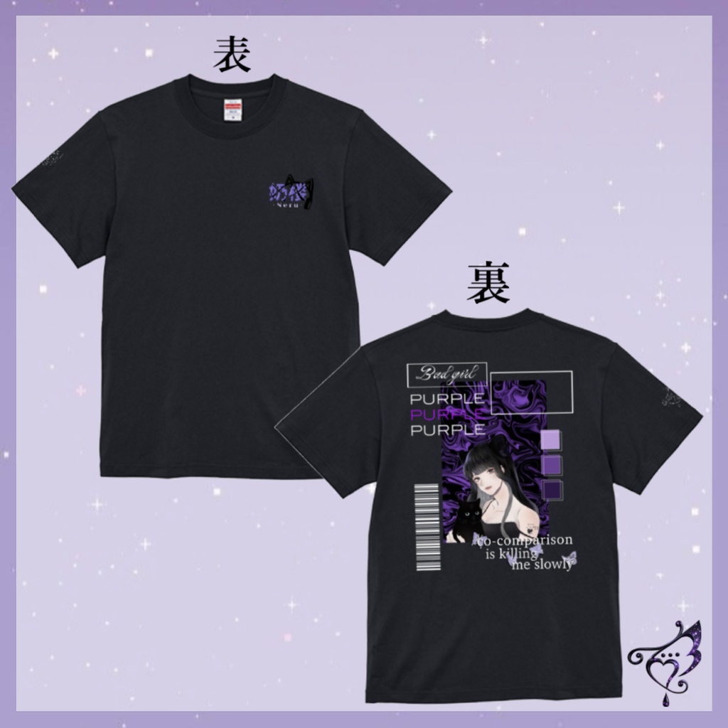 奶楼Tシャツブラック