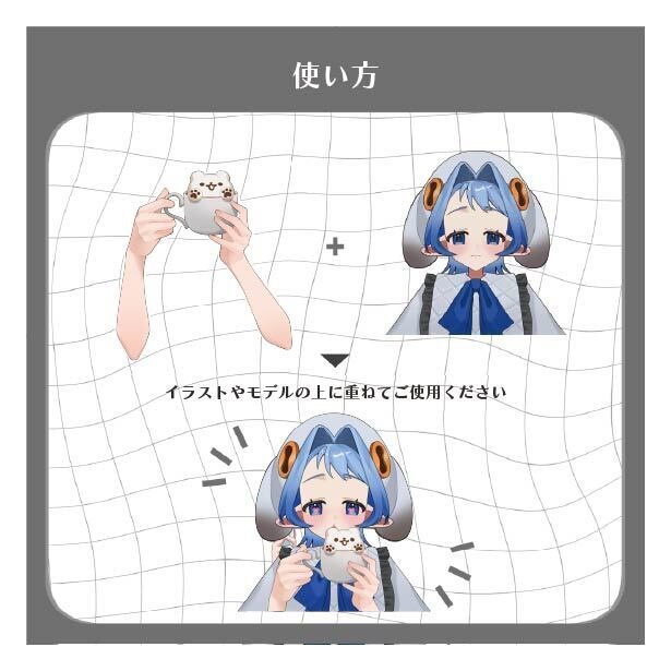 【朝の配信に!】ふわふわどうぶつラテアート【フリー素材】