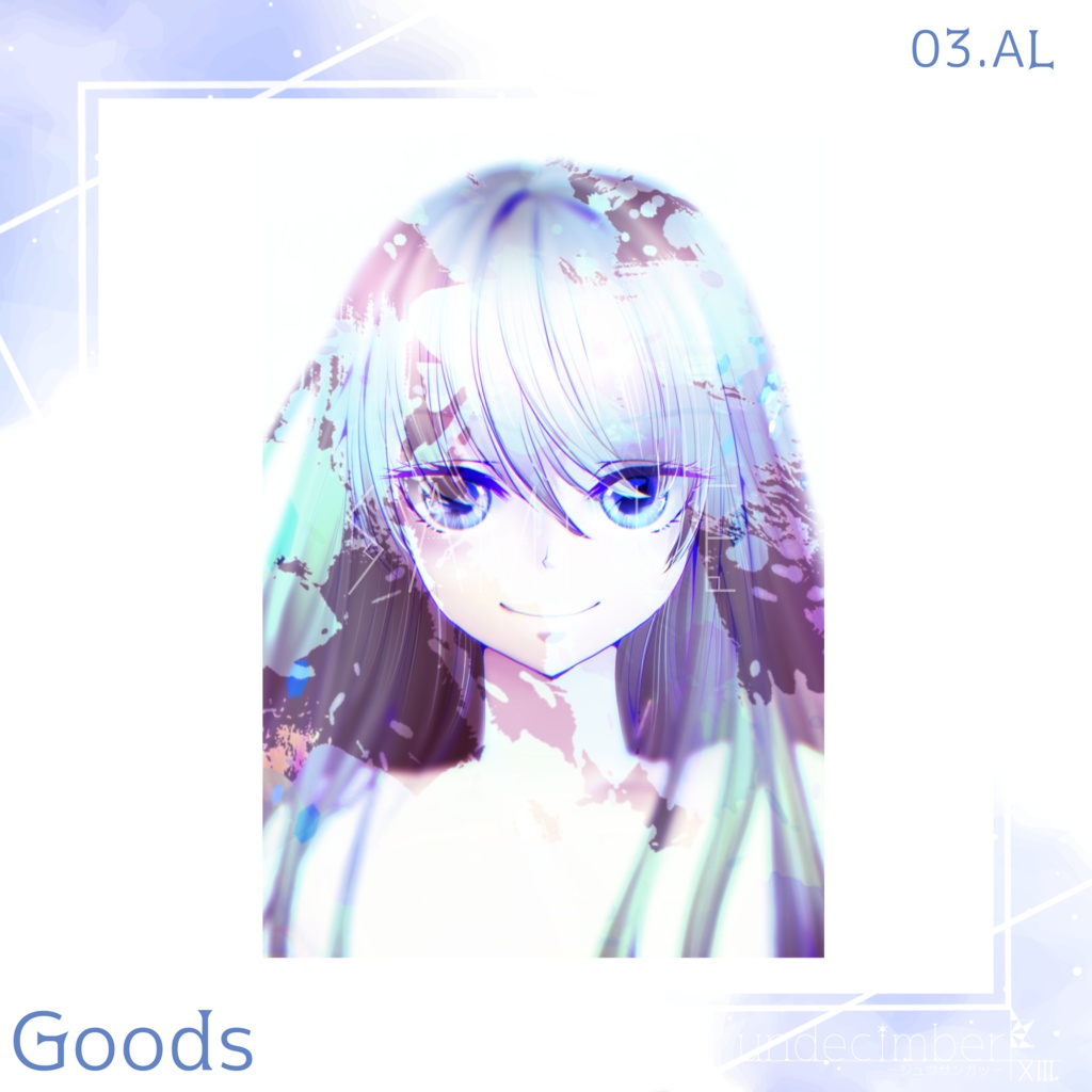 ポストカード/3ver