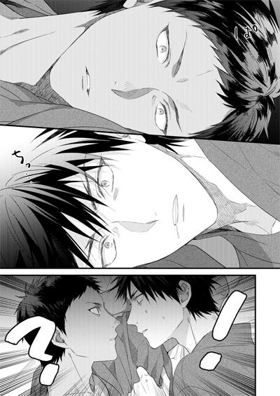 バスケ部 男子高校生の合宿4567+α再録②