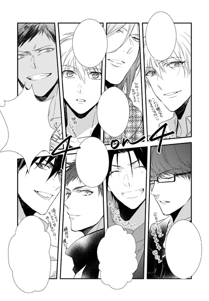 バスケ部 男子高校生の合宿0123再録①