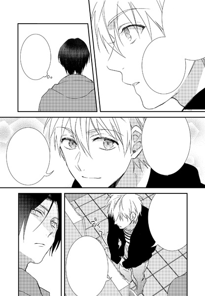 バスケ部 男子高校生の合宿0123再録①