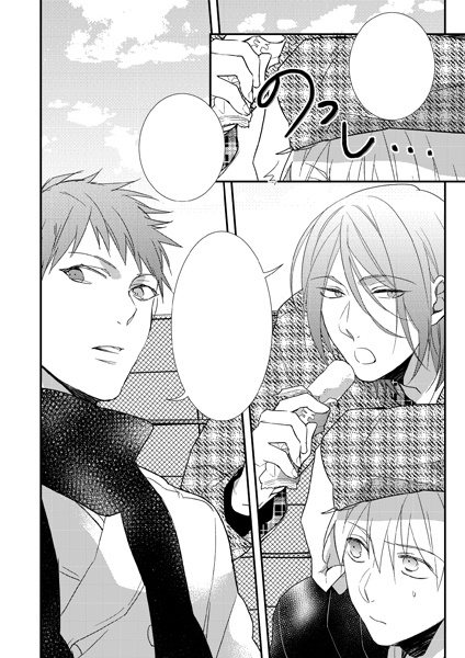 バスケ部 男子高校生の合宿0123再録①