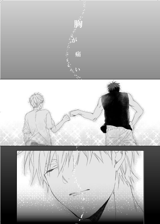 男子高校生の再録③