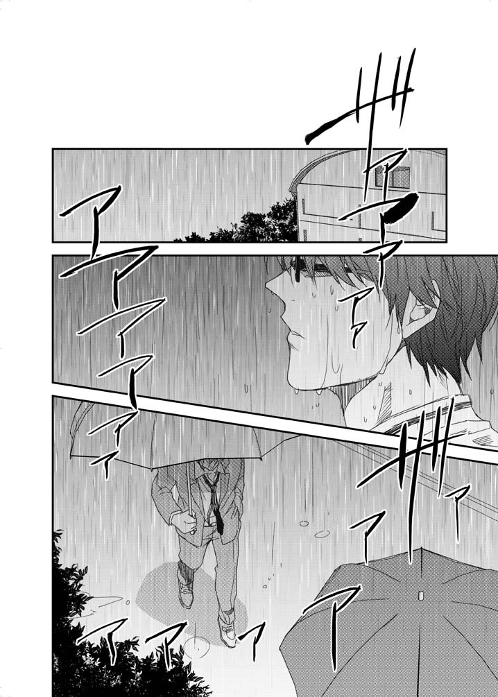 男子高校生の再録③