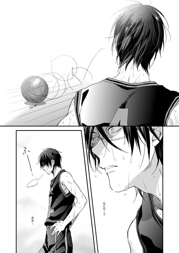 男子高校生の再録③