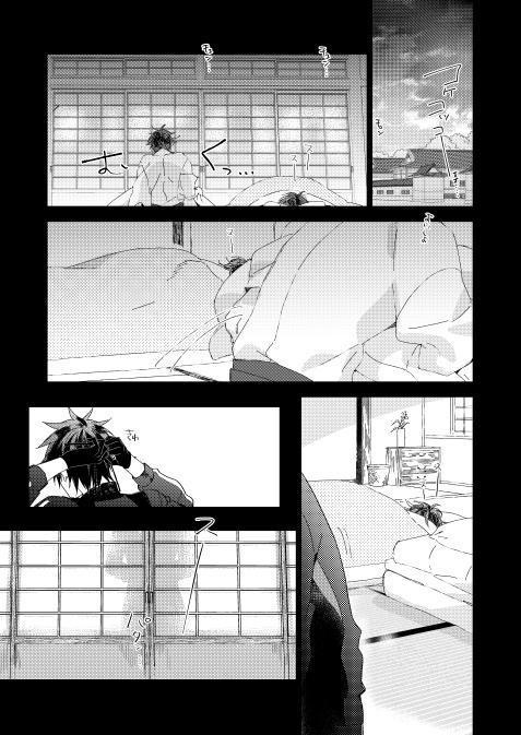 【刀剣】幸漫刀剣総集編アンコール