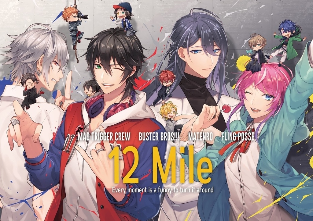🎤12mile