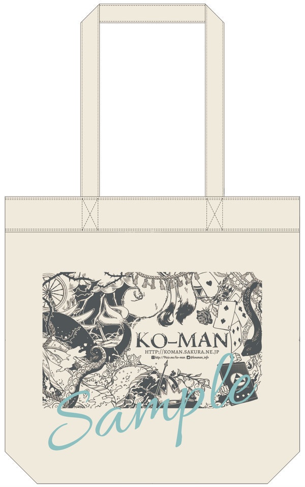 twst７寮イメージモチーフバック