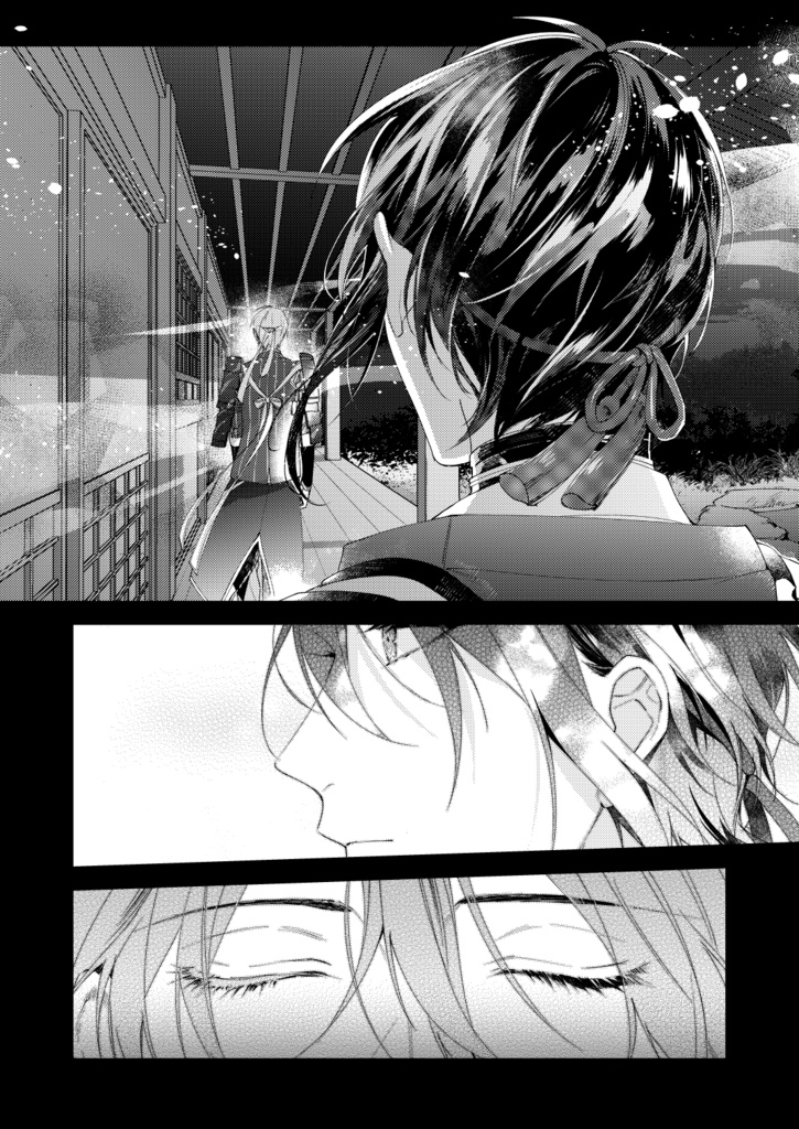 新刊【アンコール刀剣再録③】