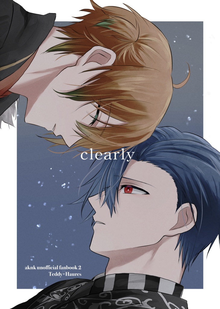 clearly