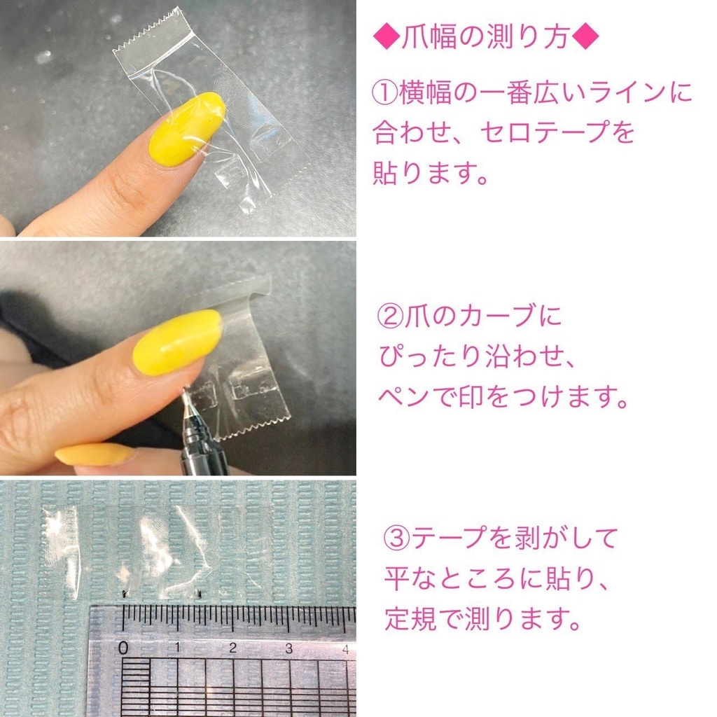 【まほやく】おまかせデザイン/おまけチップ*1