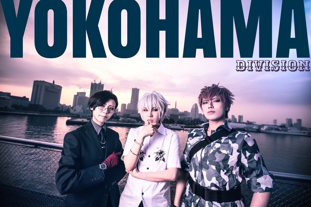 《Cos PhotoBook》YOKOHAMA