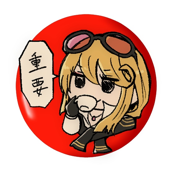 依頼ボード風アクリルマグネット(杏子)
