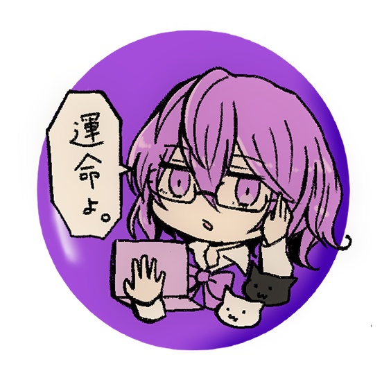 依頼ボード風アクリルマグネット(ミレイ)